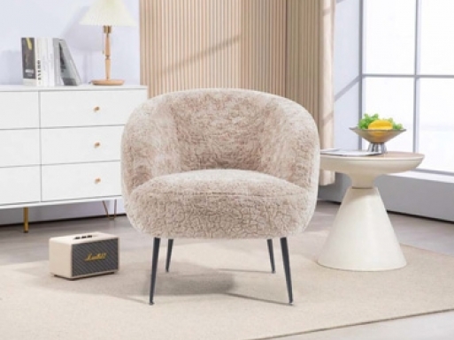 Bringing a pop of personality and character to any room, our range of accent chairs serve to add comfort and style to any room.